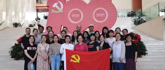 赓续红色血脉 汇聚奋进力量——马克思主义学院党总支组织教师参观《红色记忆——天津革命文物展》