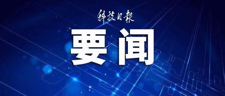 习近平：发展是世界各国的权利，而不是少数国家的专利