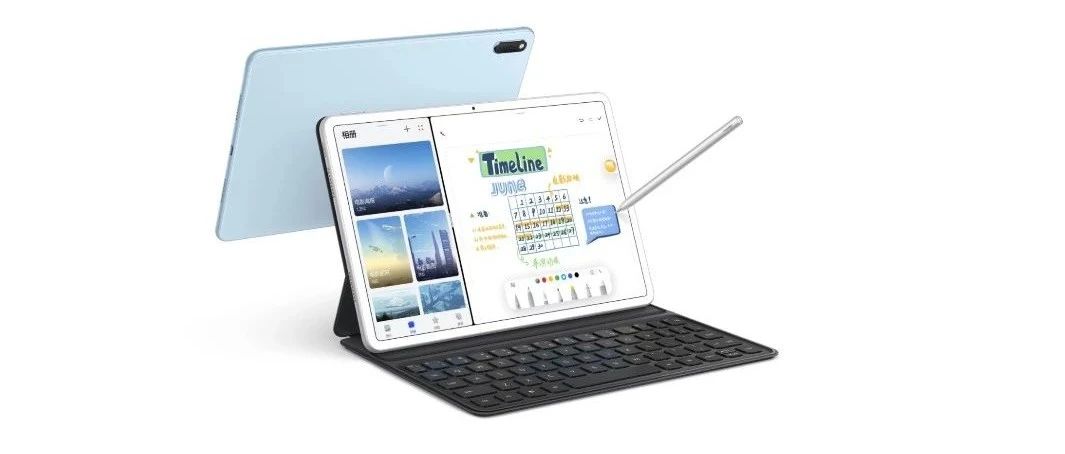 华为发布 MatePad 11，搭载鸿蒙 / iPhone 13 Pro 保护壳曝光  / Switch OLED 版发布