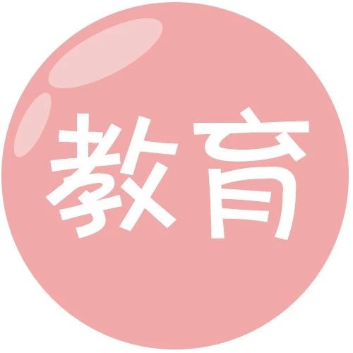 中年妈妈期末考试生存图鉴，太真实了！看完已经笑岔气了……