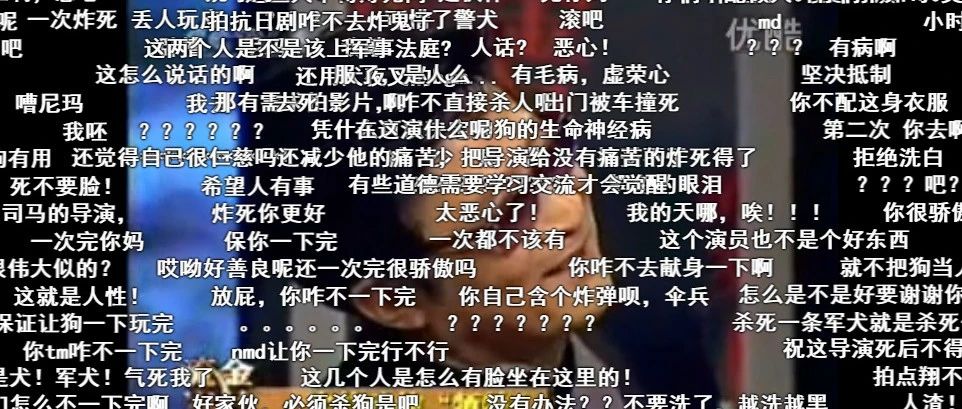 导演炸死军犬：为了艺术，它必须死！？