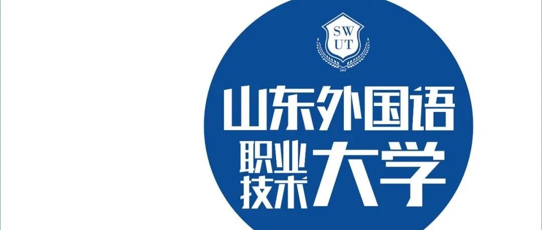 2021高考 | 重要提醒：这些批次志愿填报今日18时截止！