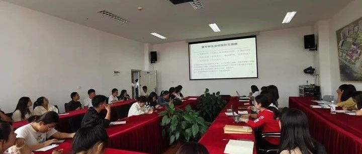 云南理工职业学院开展学生健康教育工作培训会议