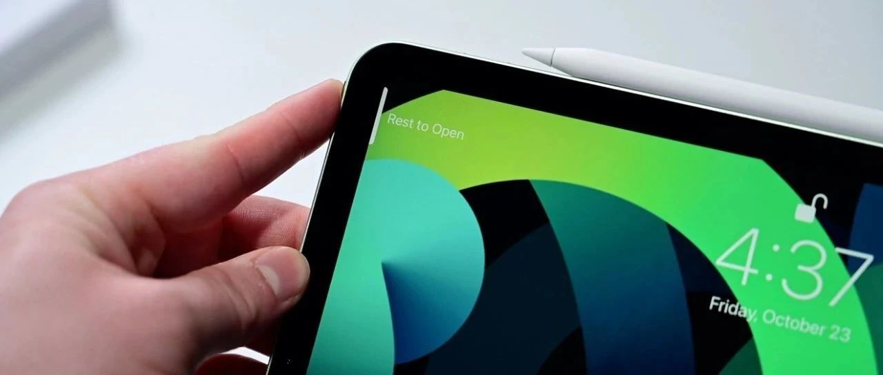 首款 OLED iPad 或要 2023 年发布 / 小米 MIX 4 概念图曝光 / 滴滴出行小程序被下架