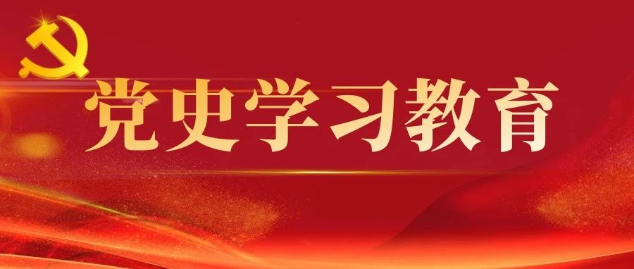 【我为师生办实事】呼伦贝尔职业技术学院“我为师生办实事”实践活动扎实有效