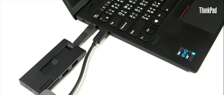 ThinkPad X1 Nano Gen1除了更薄和更快，还有什么？（下）