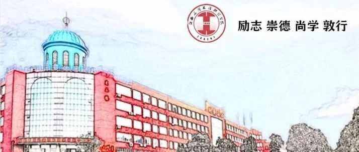 【我为群众办实事】移动图书馆回应师生新期待