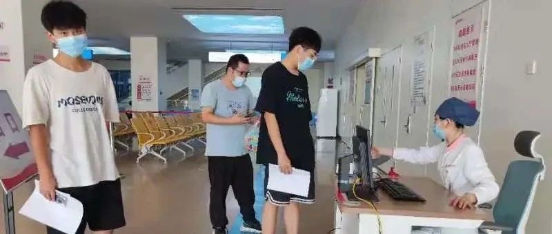 陕西省石油化工学校积极组织实习学生接种新冠疫苗