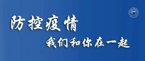 五种错误的口罩存放方法，你中了几个？