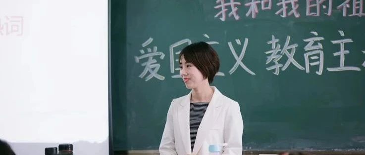 【党旗在一线高高飘扬】经管学院优秀共产党员李时坤：坚守育人初心 勇担时代使命