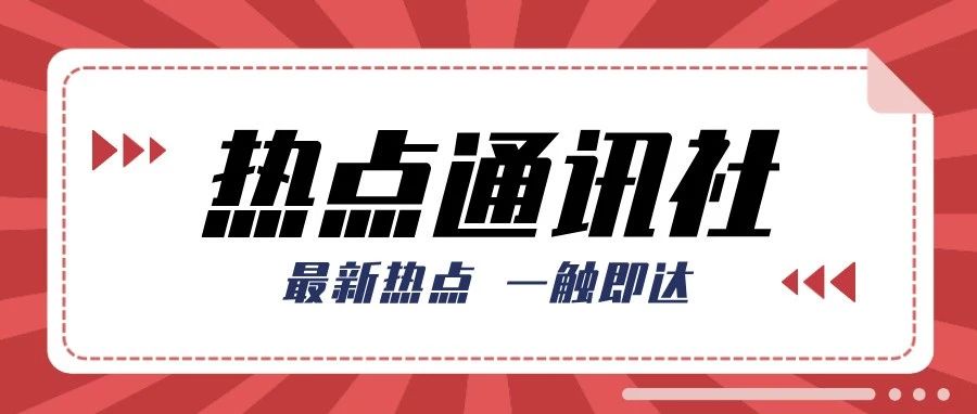 郑州城市职业学院校长徐洪波带队督查学校疫情防控与灾后重建等工作