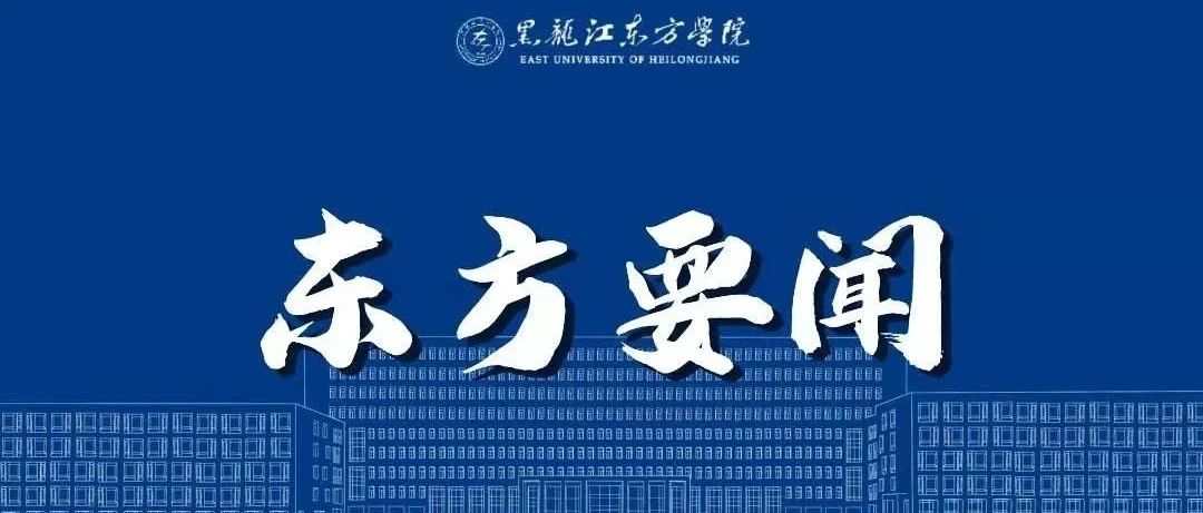 徐梅校长带队走流程检查疫情防控和开学准备工作