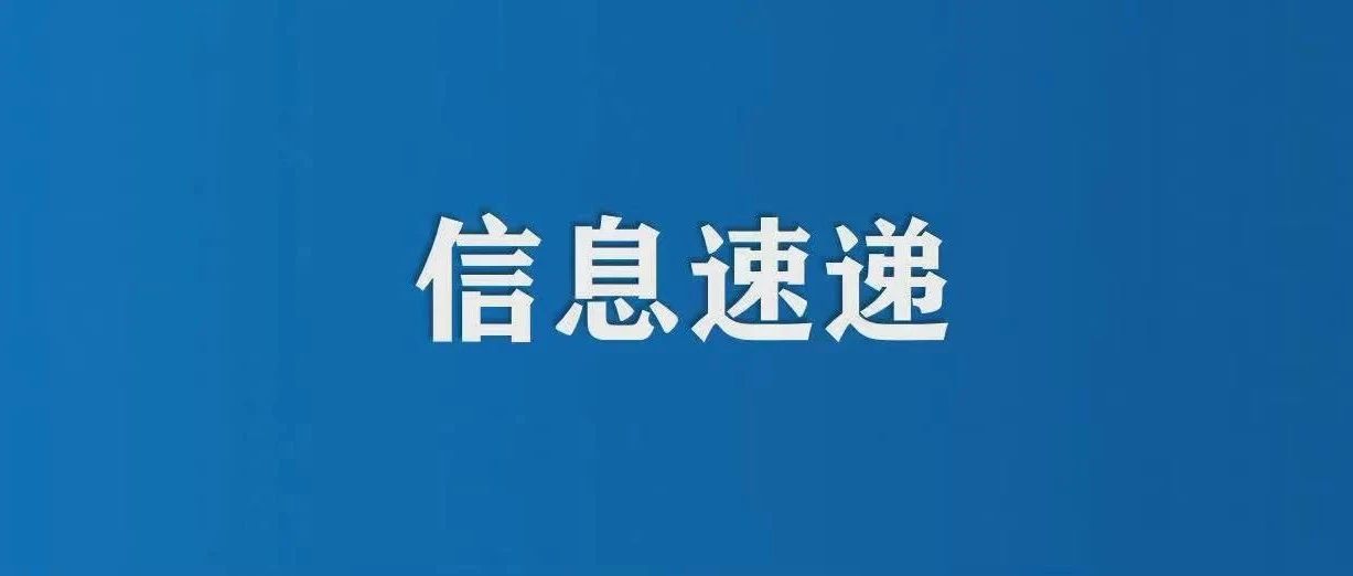 口罩怎么戴？公众和重点职业人群戴口罩指引出炉！