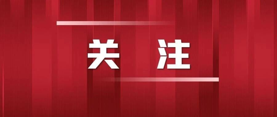 敖特根：学好国家通用语言文字大有益处