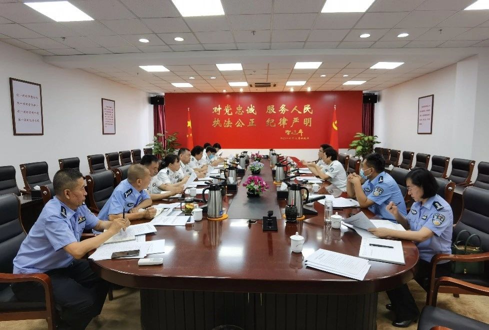 内蒙古警察职业学院召开教学系部负责人会议