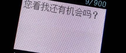 【长职发布】2021年高职专科批湖南省第二次征集志愿招生计划数公布