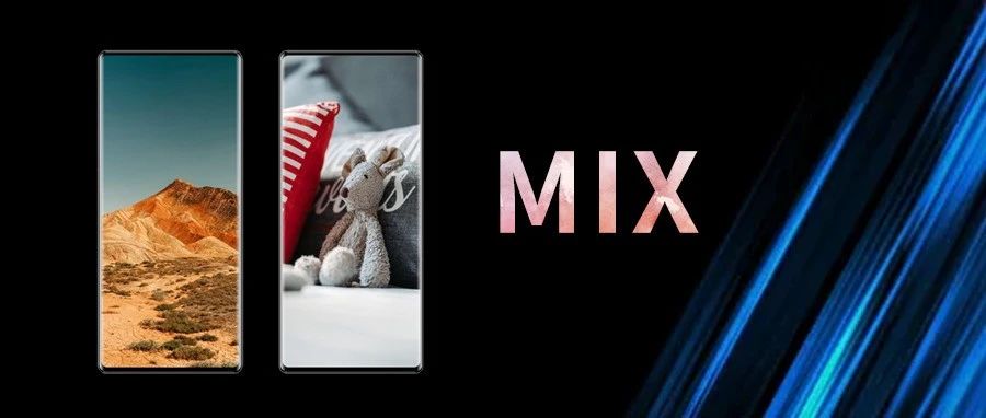 今晚，小米15款新品发布，MIX 4信息提前汇总！