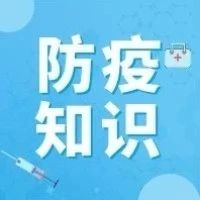 为什么要坚持带口罩？