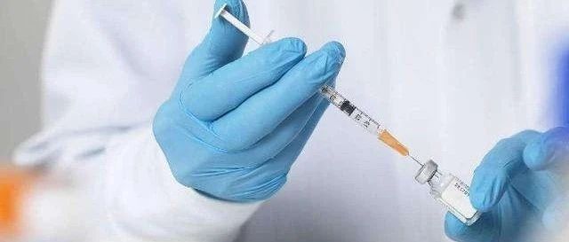 权威解读新冠疫苗接种禁忌