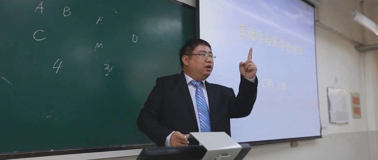 传承医学教育 坚守初心使命——我校执行董事长、常务副校长王晨家庭被评为河南省首批教育世家