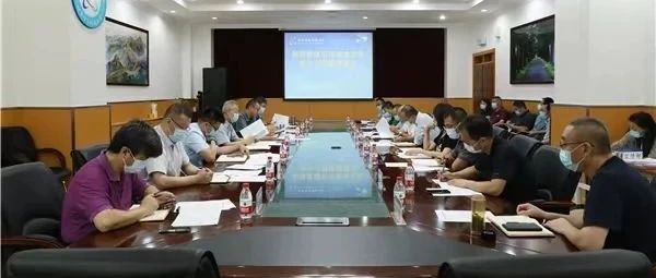 北京信息科技大学召开新校区建设与搬迁工作第十次现场调度会