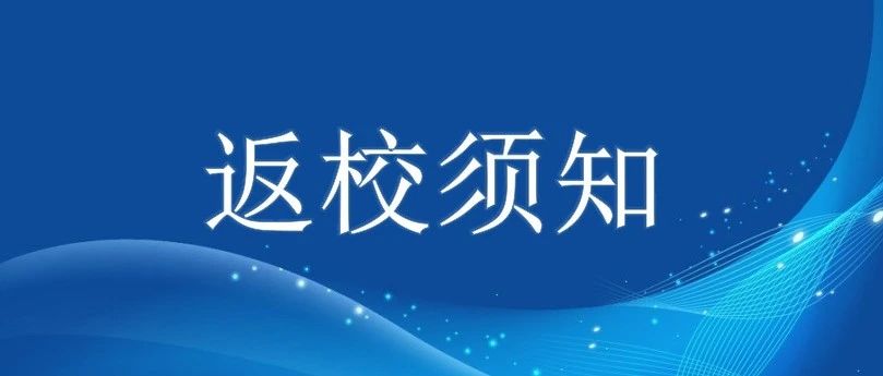 本周末，孙坂南路1251号，我们不见不散 !