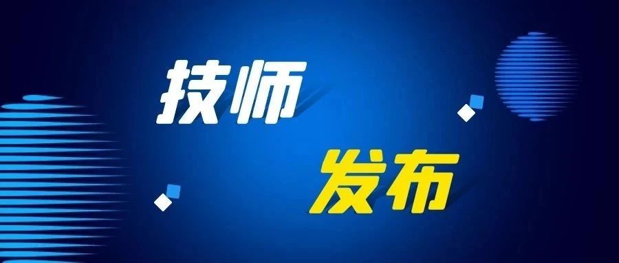 成都市技师学院2021级新生入学报到疫情防控须知