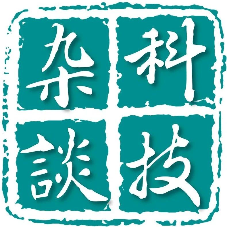 【周末荐书】思维的精进：聪明人如何避开智力陷阱