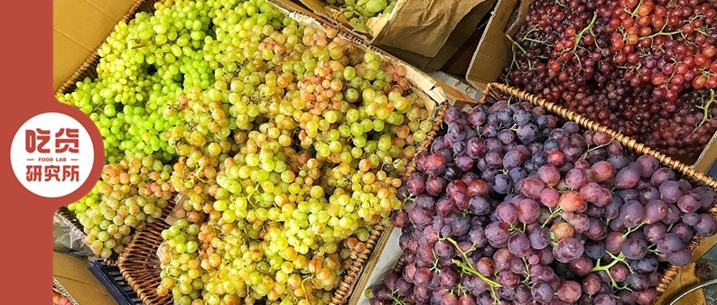 在新疆的水果摊，记不住葡萄名，认不出哈密瓜