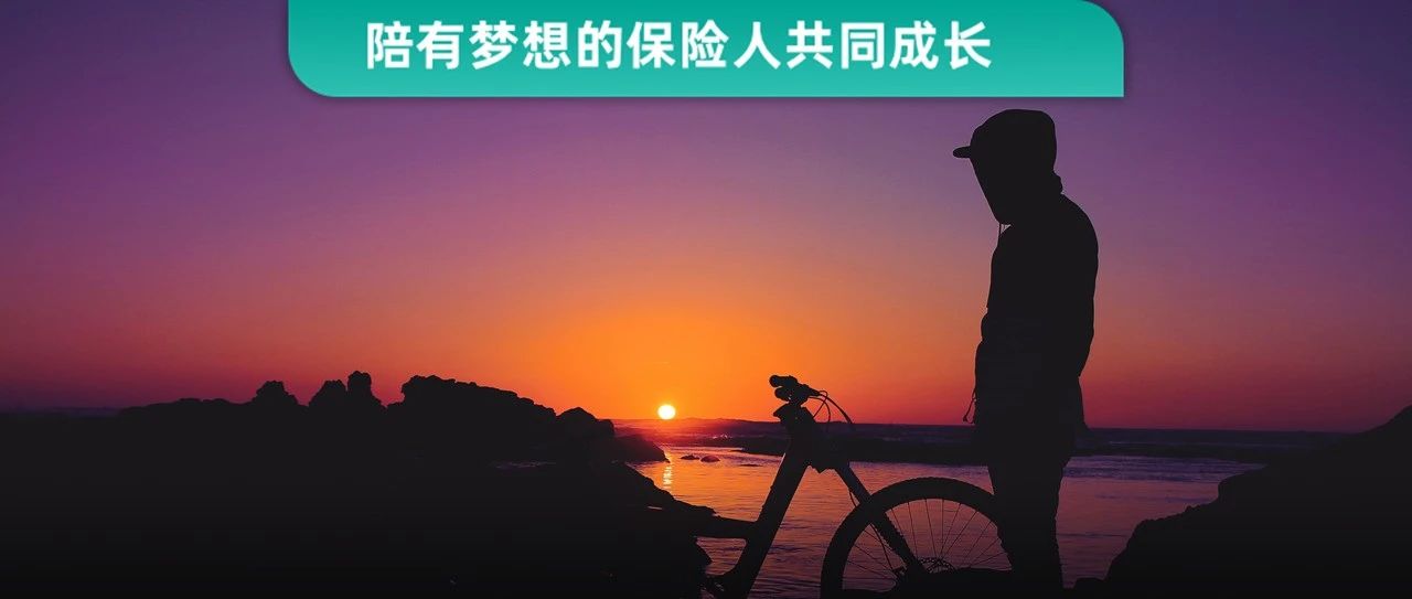 35岁危机袭来：你所害怕的中年危机，恰恰是人生转机