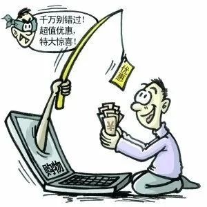 宁民职院|新生入学攻略之预防网络诈骗篇