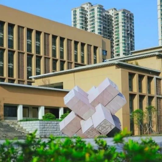 欢迎广大学子报考湖南城建职业技术学院