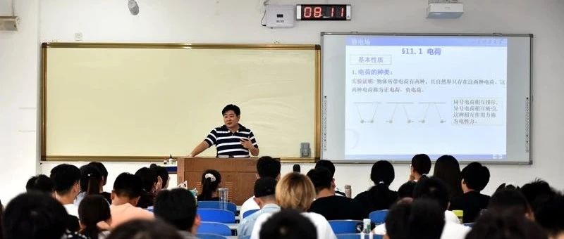 多图直击！嵙嵙开学第一天，解锁新学期