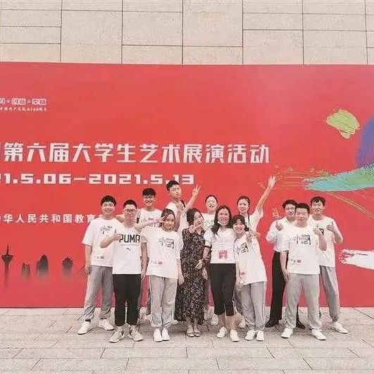 【学习强国】如歌青春 如梦绽放