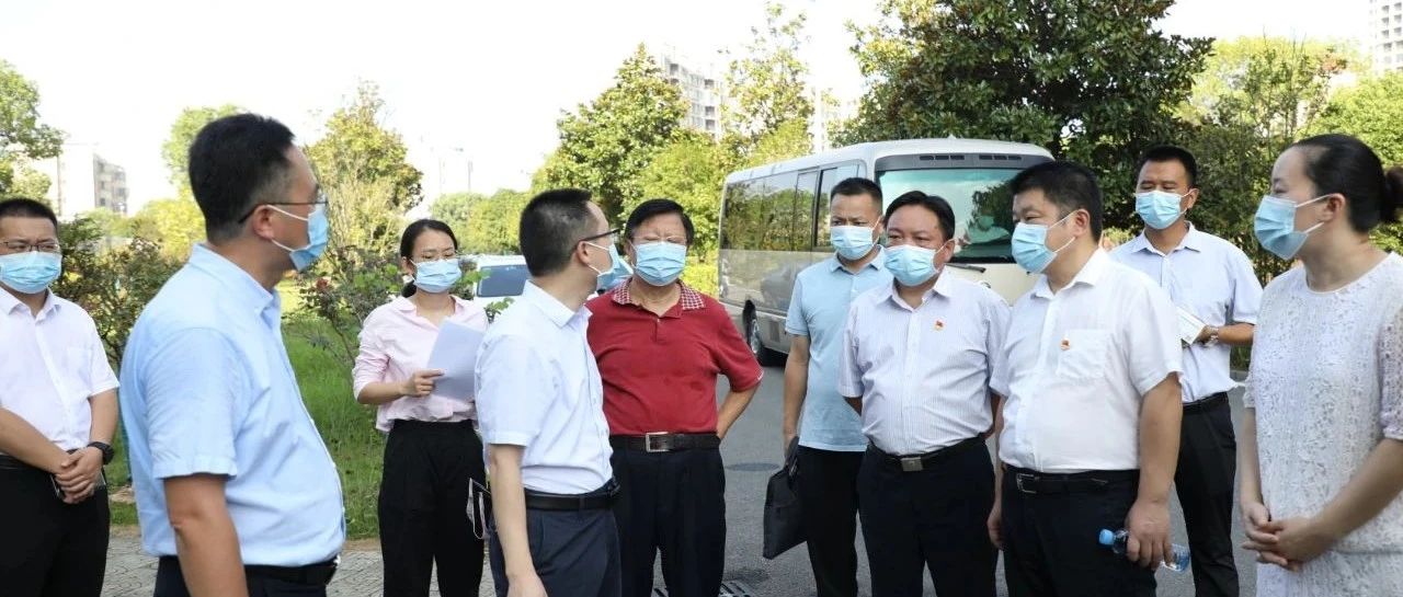 共青城市市委副书记、代市长刘阳青莅临我校考察指导疫情防控工作