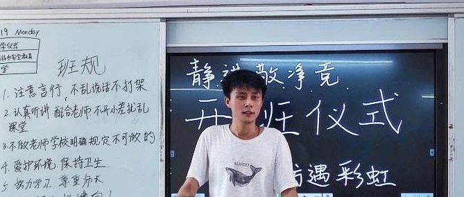 暑假这些感人的瞬间，温暖有情