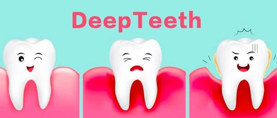 以后可以「刷牙」支付了？DeepTeeth牙齿生物识别系统识别率高达100%！