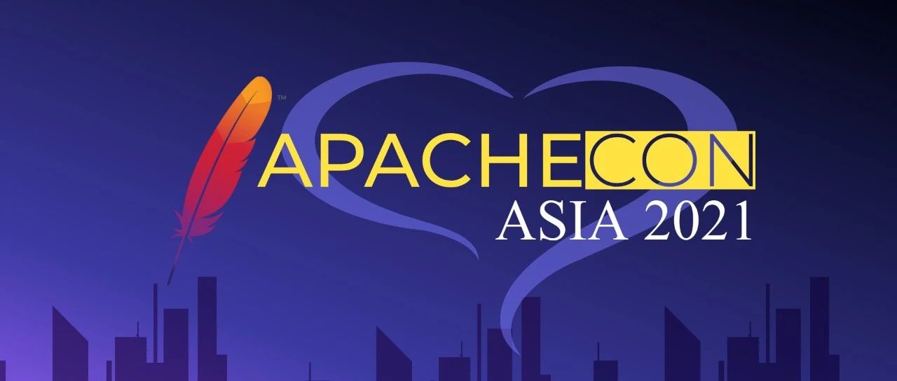 8.6-8，历经半年筹备，首次Apache亚洲大会正式上演
