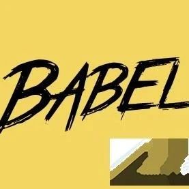 Babel @babel/polyfil