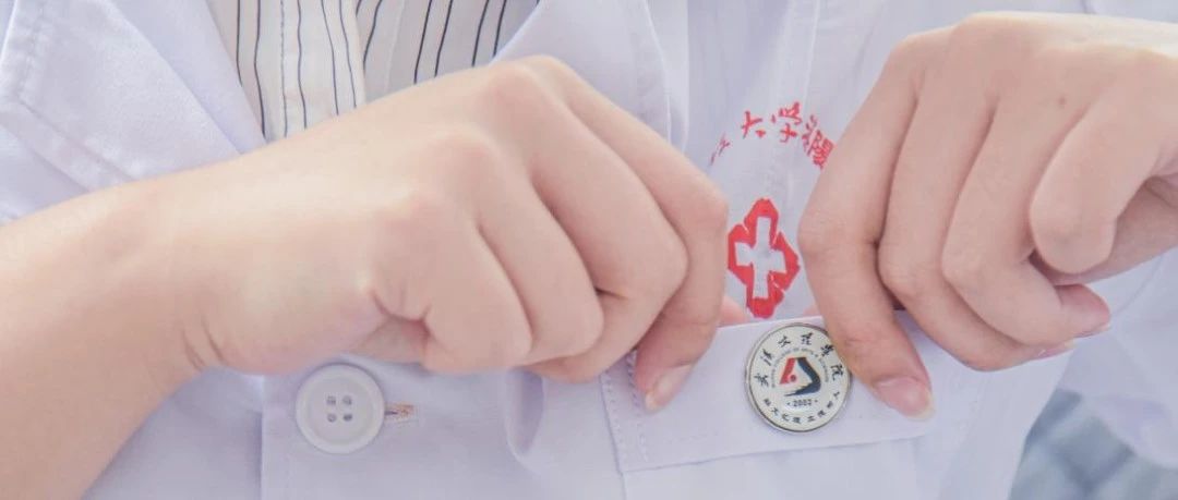青春战“疫” | 武汉文理学院三天组织百人，支援省人民医院汉阳医院核酸检测一线