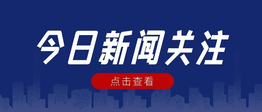 也是将心比心！我校郑贵强老师不顾自身安危在北京野生动物园积极劝架解危