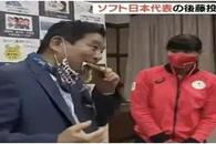 咬金牌的日本市长，确诊感染新冠
