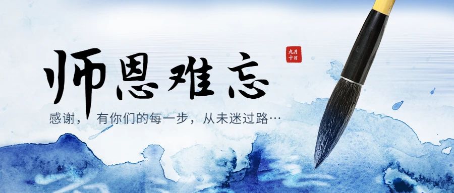 长理师生故事|请收下这份特别的告白