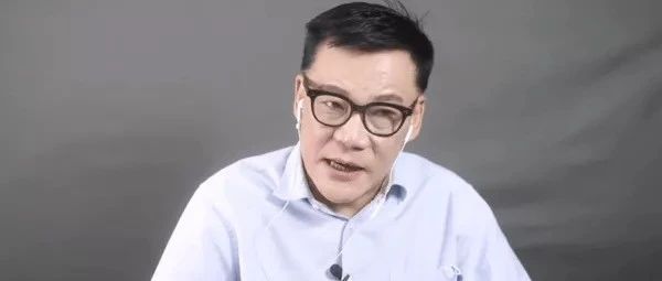 李国庆：建议被降级降薪员工主动辞职……网友炸了！