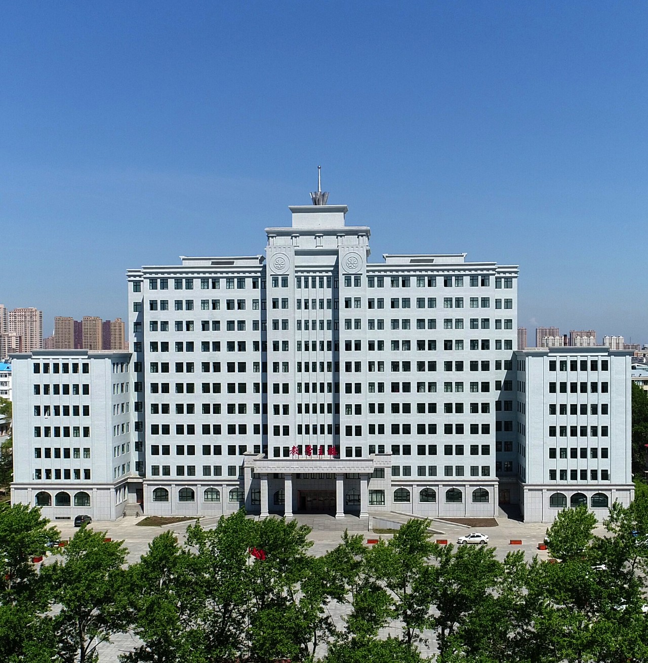 黑龙江农业职业技术学院 2021高职扩招报名通知