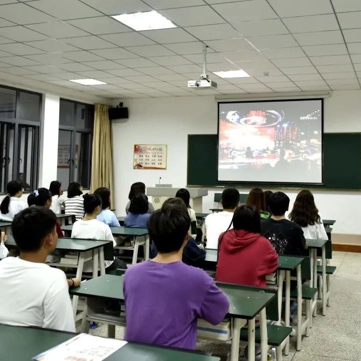 云南技师学院（云南工贸职业技术学院）开展团员青年“开学第一课”活动