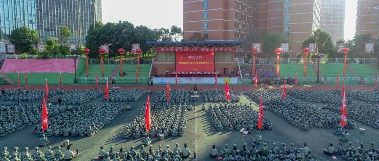 暖心成人礼 | 生日恰逢开学典礼，学校师生同祝愿