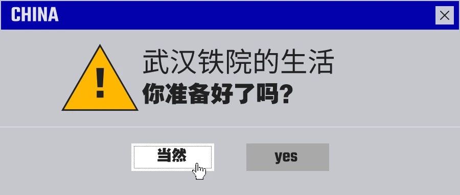 纠结ing......选A还是B？