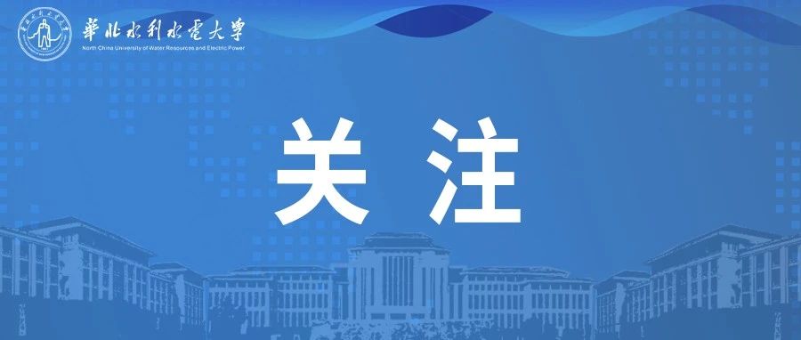 英语四六级考试报名，即将开始！