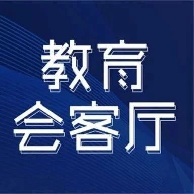 弘扬伟大建党精神 夯实立德树人根基——专访江西师范大学科技学院党委书记肖接增